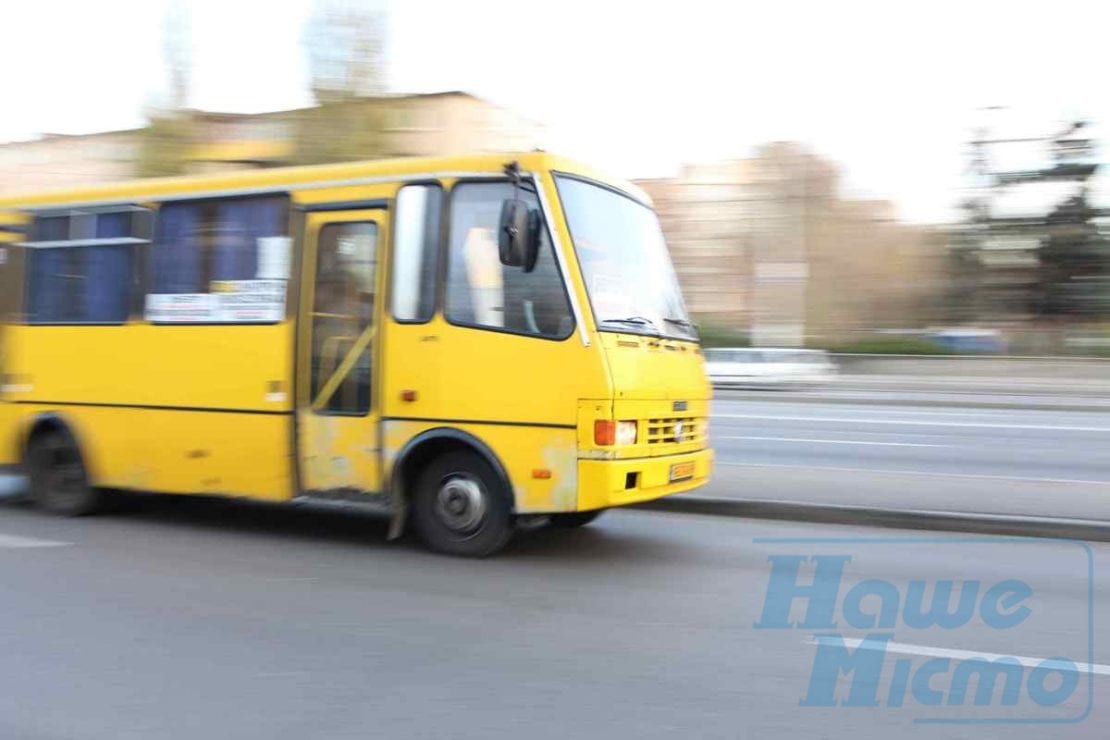 В Днепре на полдня перекроют центр. Новости Днепра