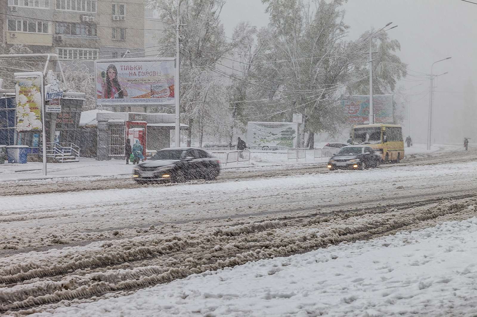 В Днепре готовятся к снегопадам и метелям (Фото). Новости Днепра