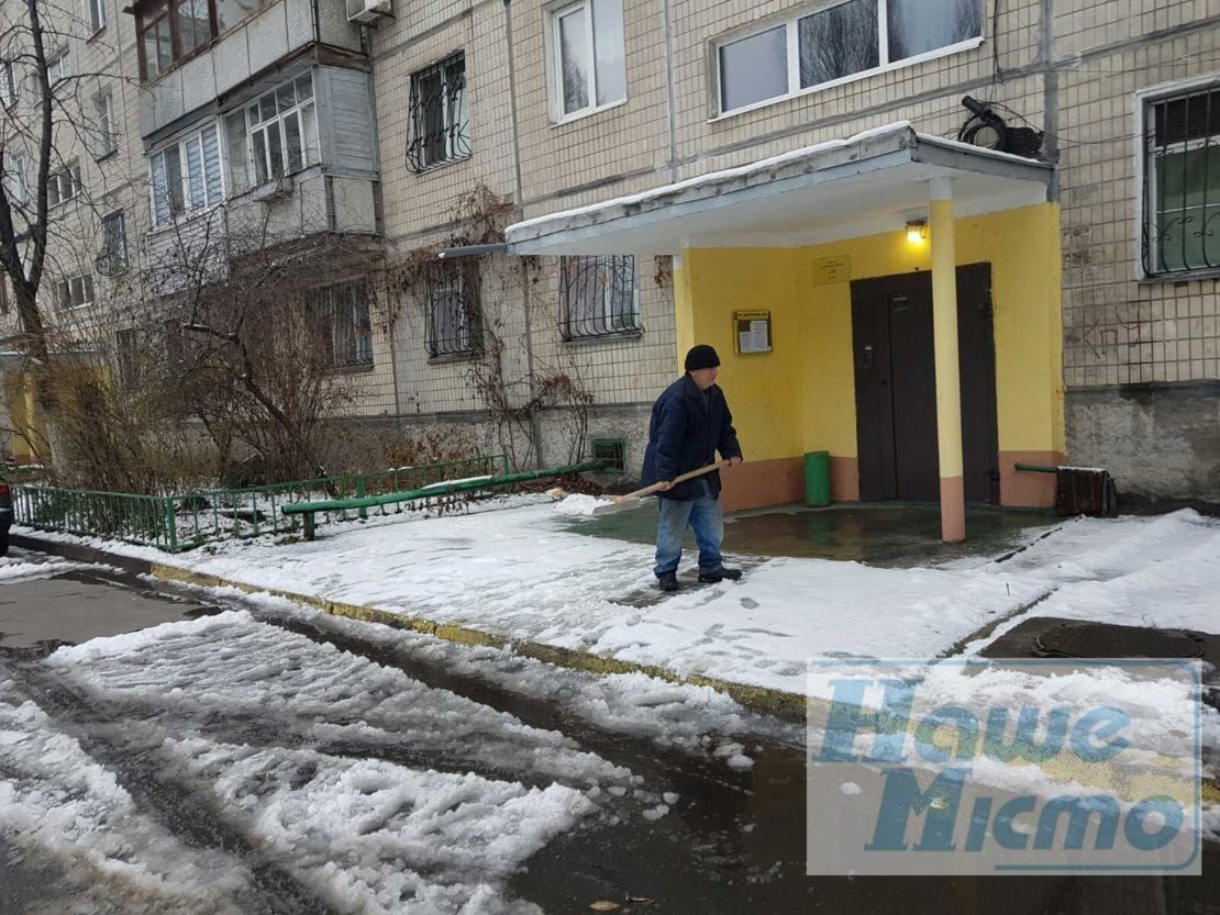 В Днепре первый снег решил не задерживаться. Новости Днепра