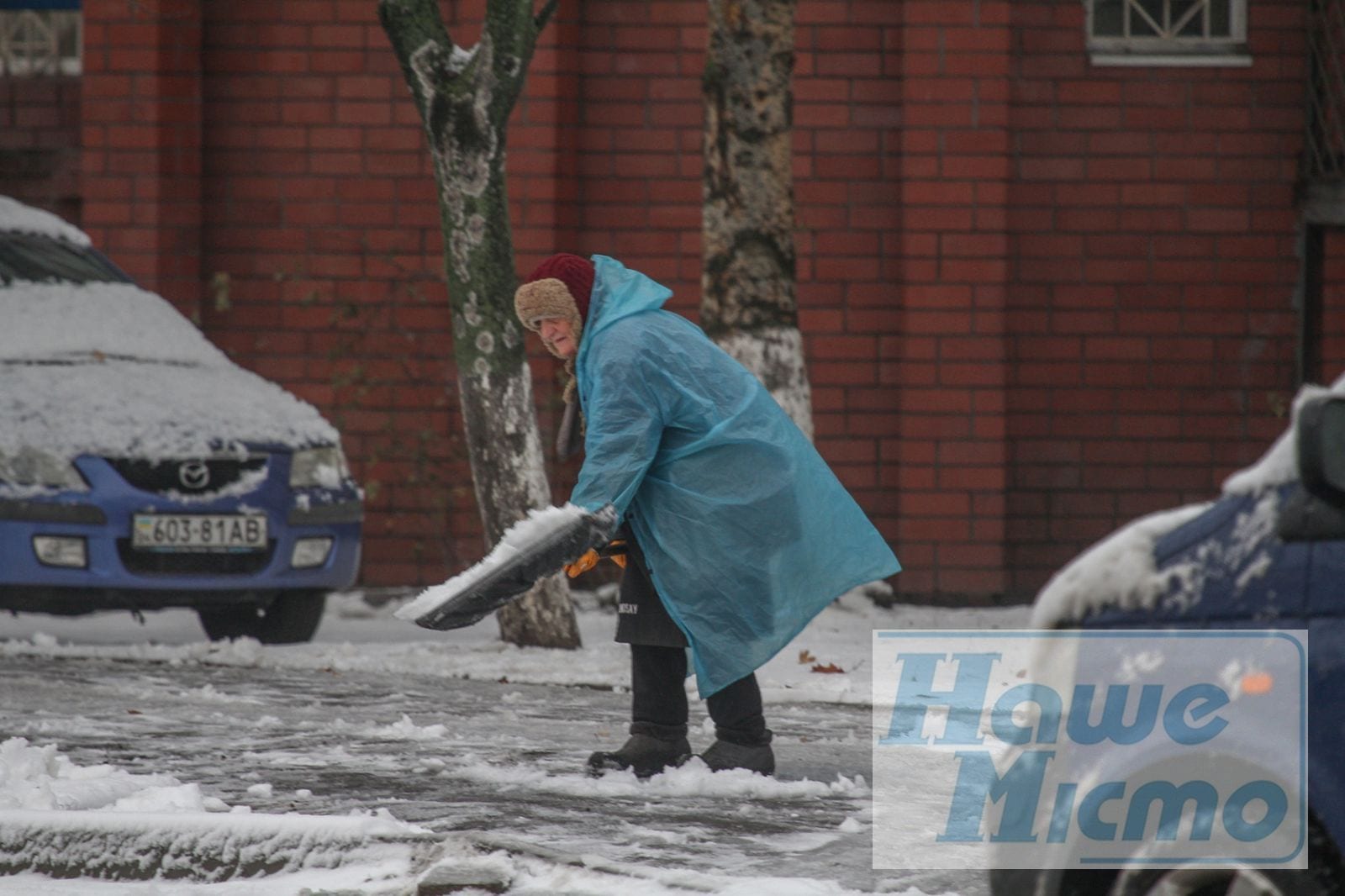 Днепрянам напомнили о необходимости уборки снега Новости Днепра