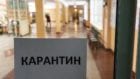 На Азовском море в Бердянске закрыли школы: что происходит