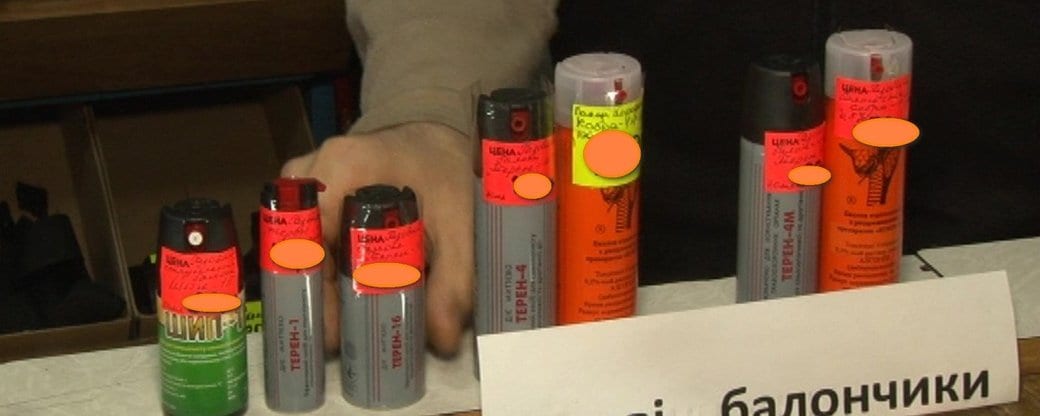 В Днепропетровской области эвакуировали 600 школьников: распылили газ. Новости Днепра