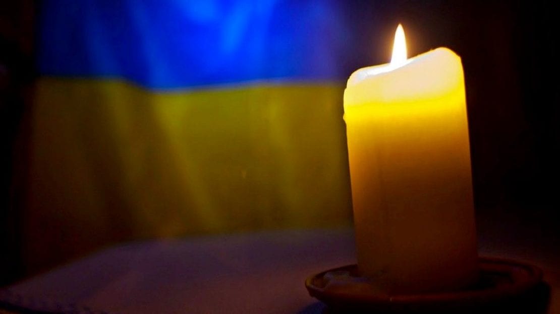 На Донбассе погиб житель Днепропетровщины. Новости Днепра