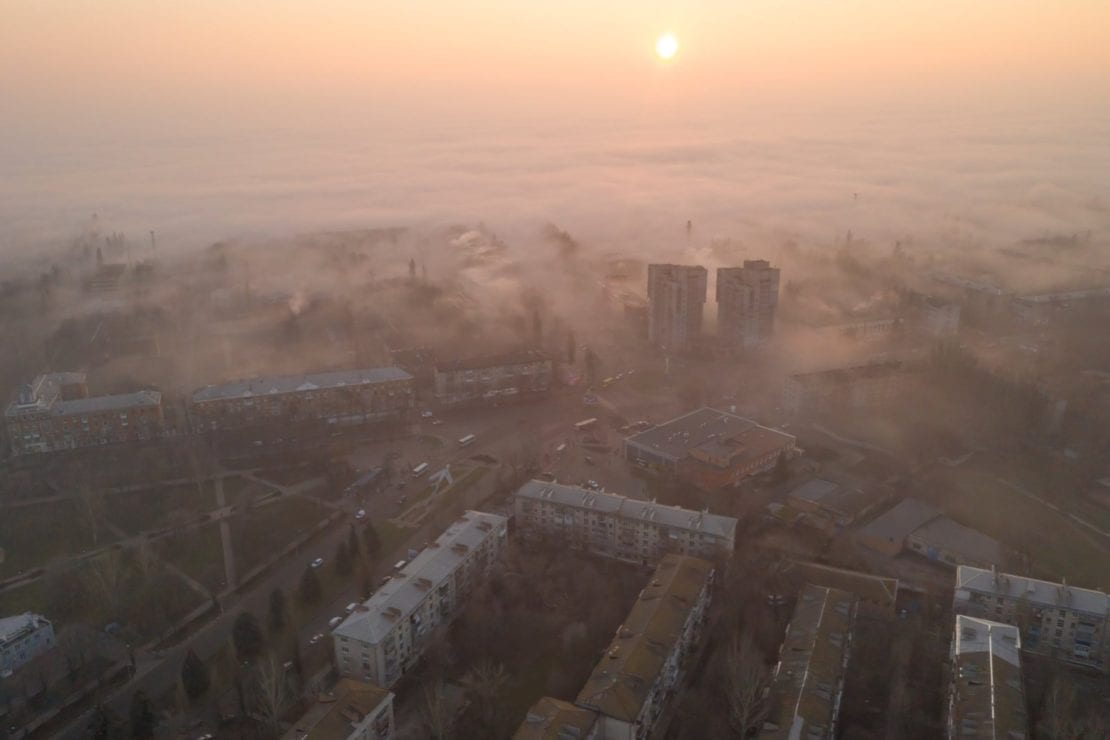 Город накрыл аномальный туман. Новости Днепра