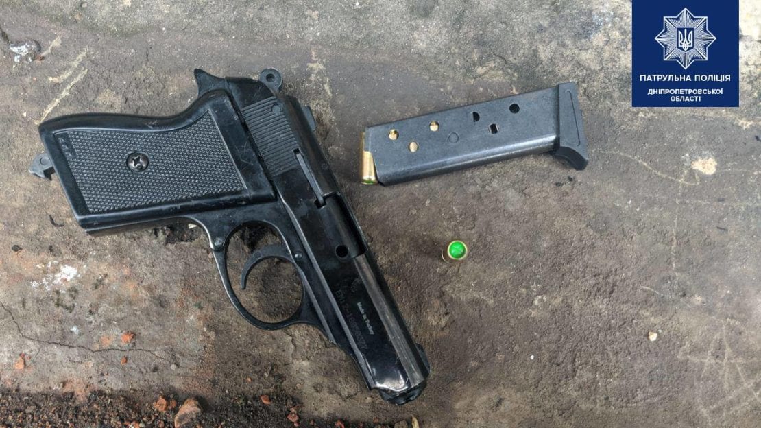 Происшествие Днепр: подросток устроил стрельбу во дворе