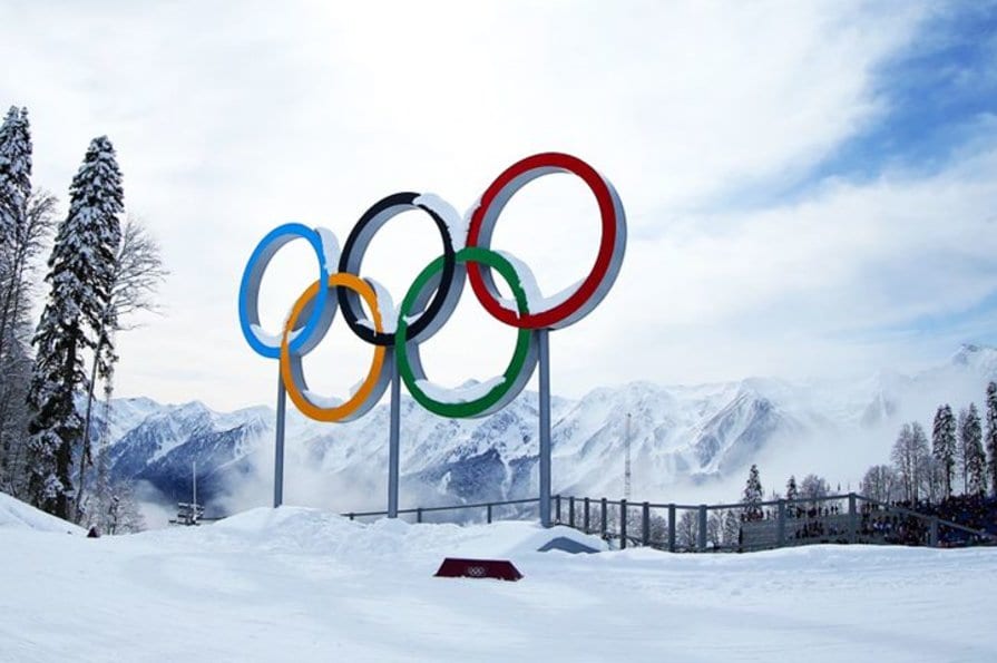 Спортсмены Днепропетровщины сегодня стартуют на зимних юношеских Олимпийских играх 2020