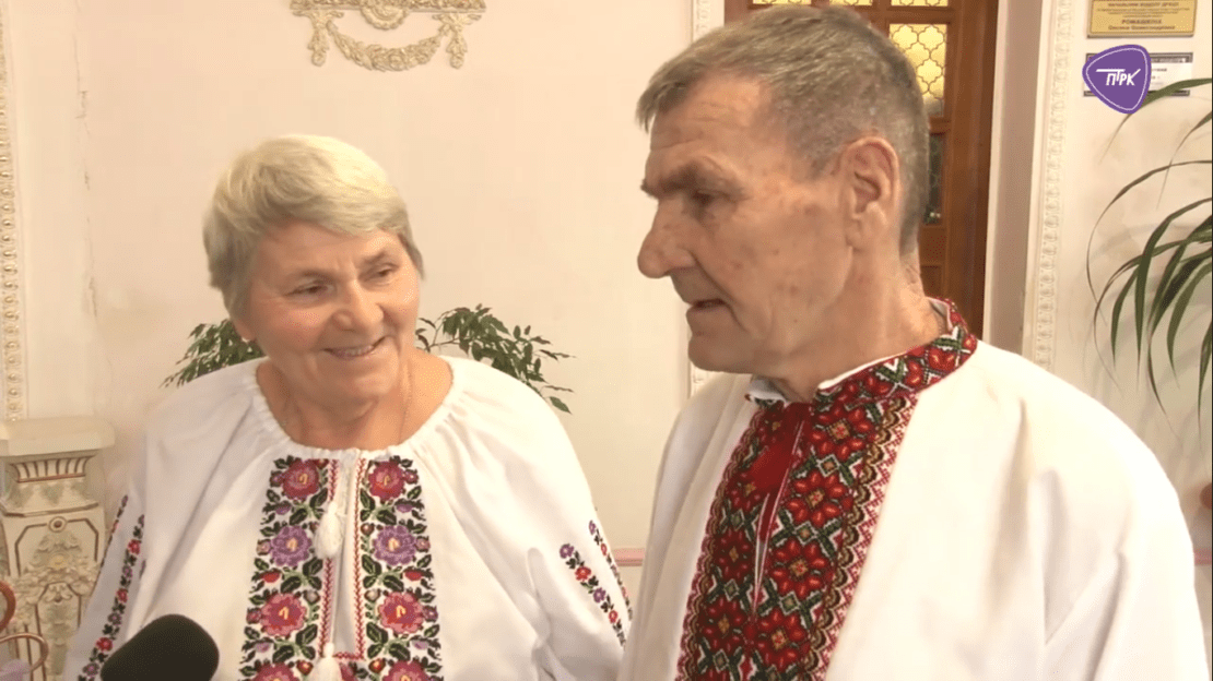 Под Днепром супруги отпраздновали золотую свадьбу 