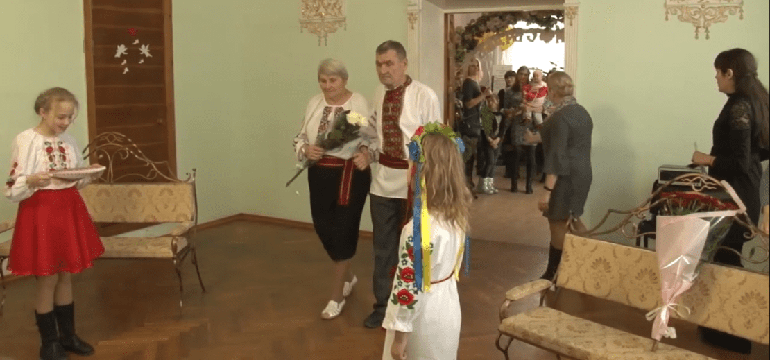 Под Днепром супруги отпраздновали золотую свадьбу