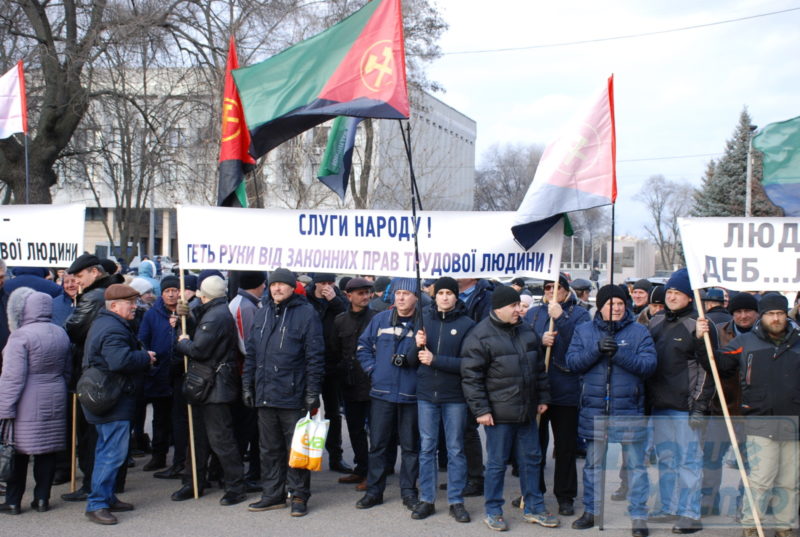 Митинг против «переезда» противотуберкулезных диспансеров в Днепр