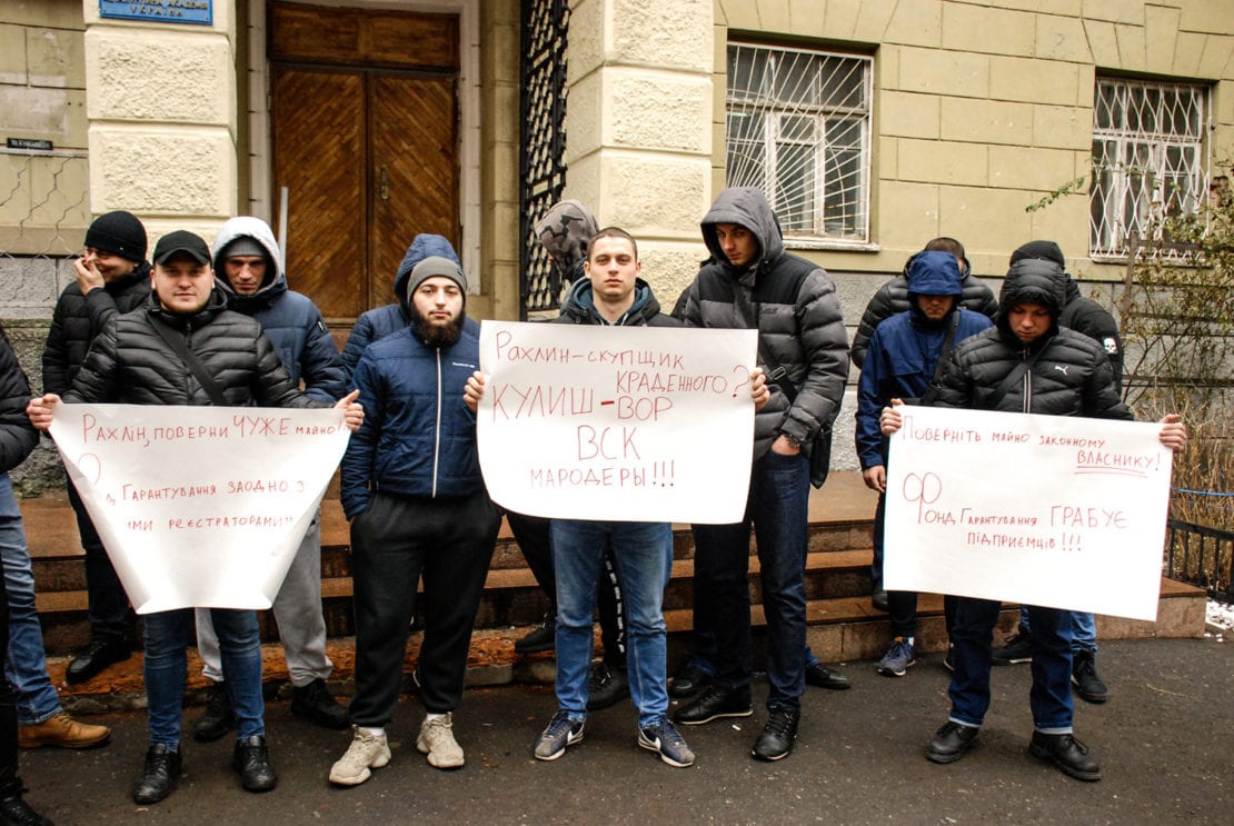 «Черные регистраторы». Можно ли выплатить кредит и спать спокойно?