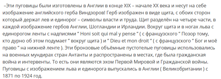 На Азовском море в зловещих катакомбах нашли чудо-артефакт 