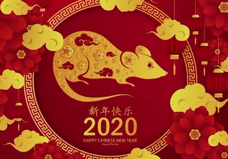 Китайский Новый год 2020: дата, приметы, традиции