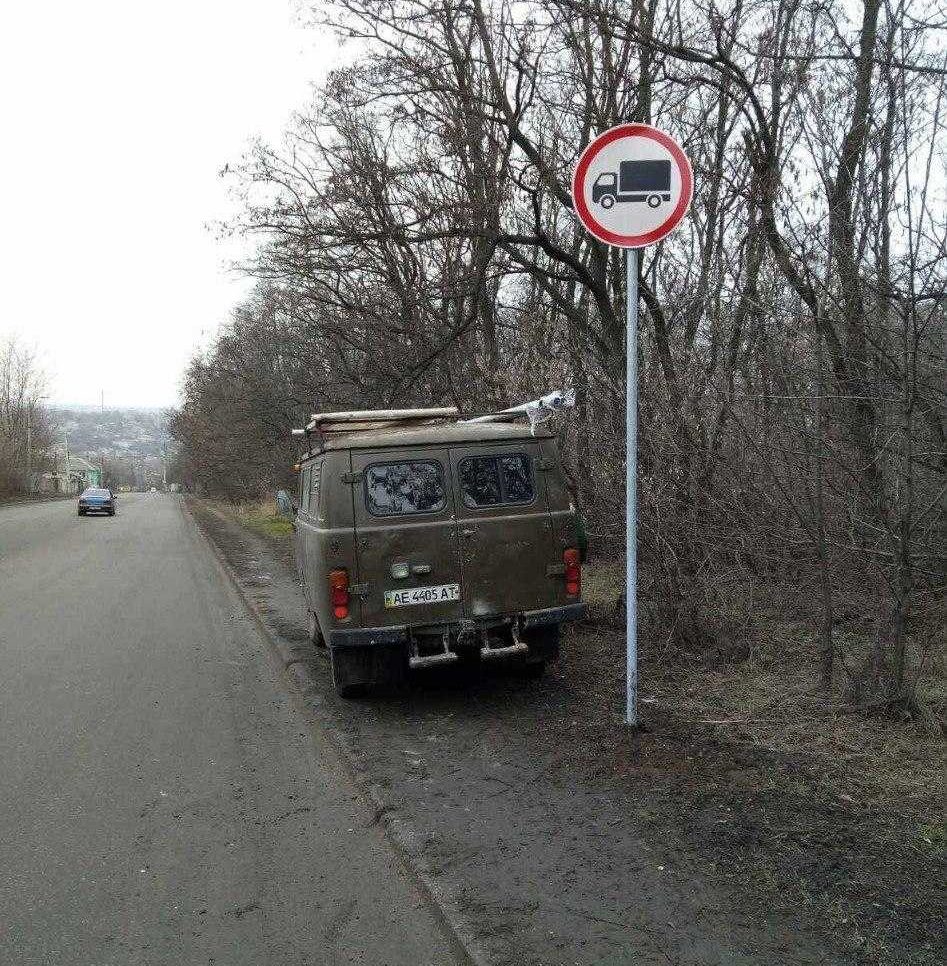 В Днепре запретят движение грузовиков в Краснополье