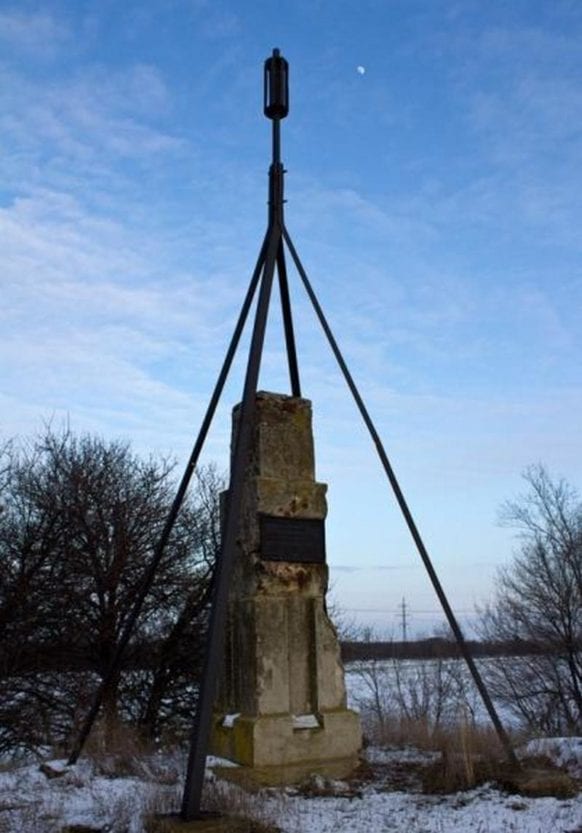 В Днепре показали самую высокую точку в городе. Новости Днепра