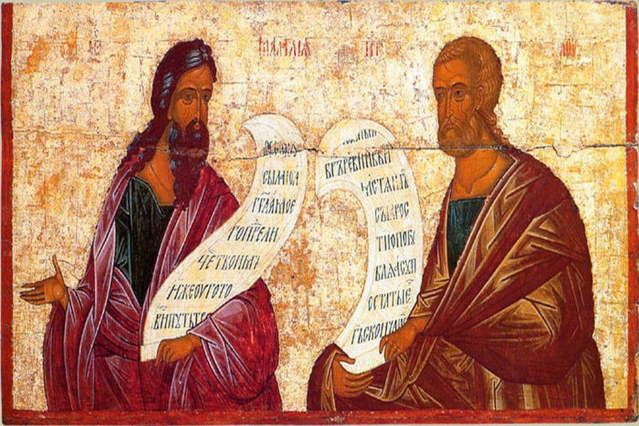 16 января день Малахии и Гордея: традиции, приметы