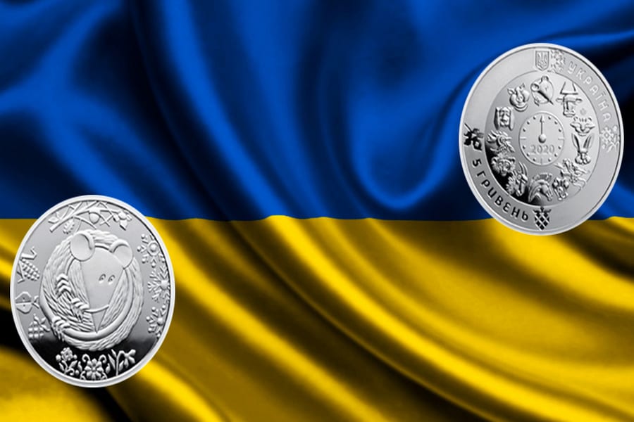 Новые деньги появятся в Украине с 27 января: подробности