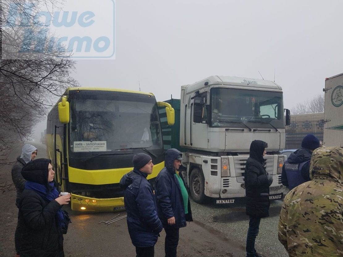 ДТП Днепр: массовое ДТП с автобусом «Киев – Запорожье» (Фото)