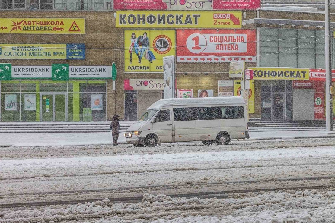 Завалит снегом всю Украину и Днепр. Новости Днепра