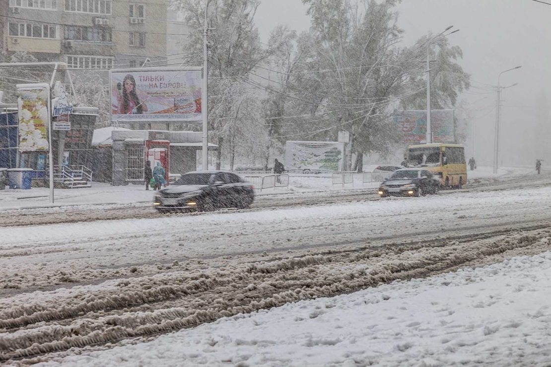 Завалит снегом всю Украину и Днепр. Новости Днепра