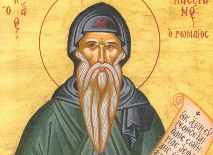 Кощеев, Касьянов день 29 февраля приметы и традиции