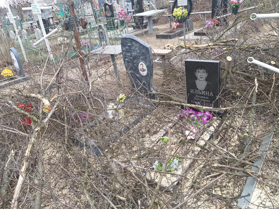 Под Днепром пострадали могилы. Новости Днепра