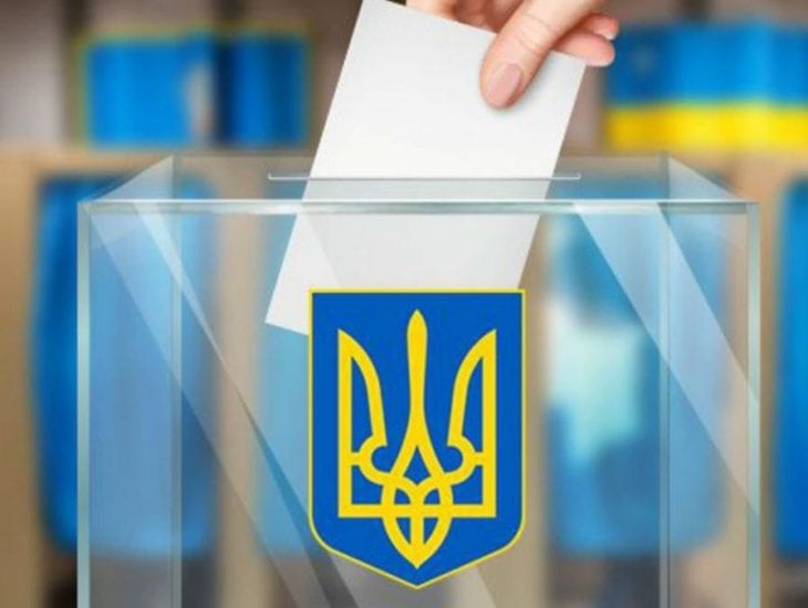 Местные выборы 2020 в Украине: большинство партий «похоронили»
