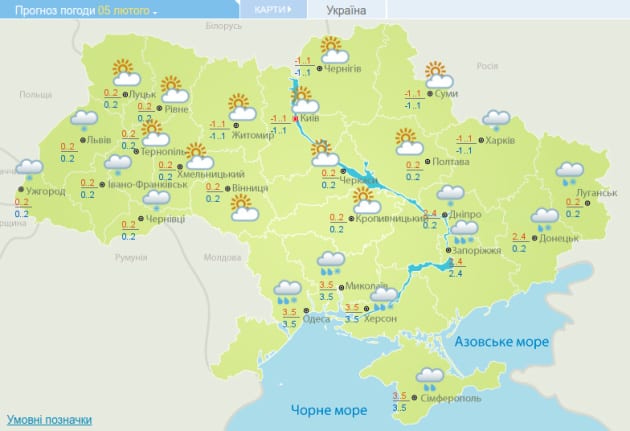 Ливни, штормовой ветер и +15°: в Украину идет потепление