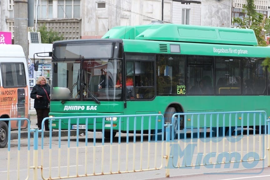 В Днепре перестают ходить большие автобусы Новости Днепра