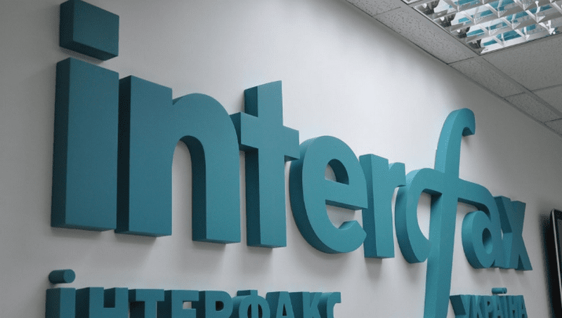 Борис Филатов и мэрия Днепра подают в суд на пресс-службу СБУ