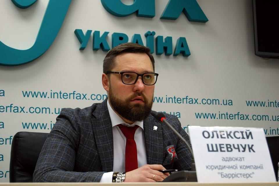 Алексей Шевчук заявил об угрозах и попросил охрану