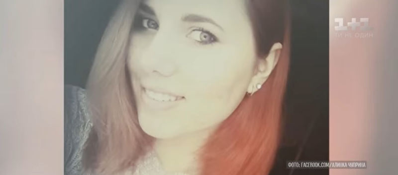 19-летняя роженица умерла, подарив жизнь своему первенцу