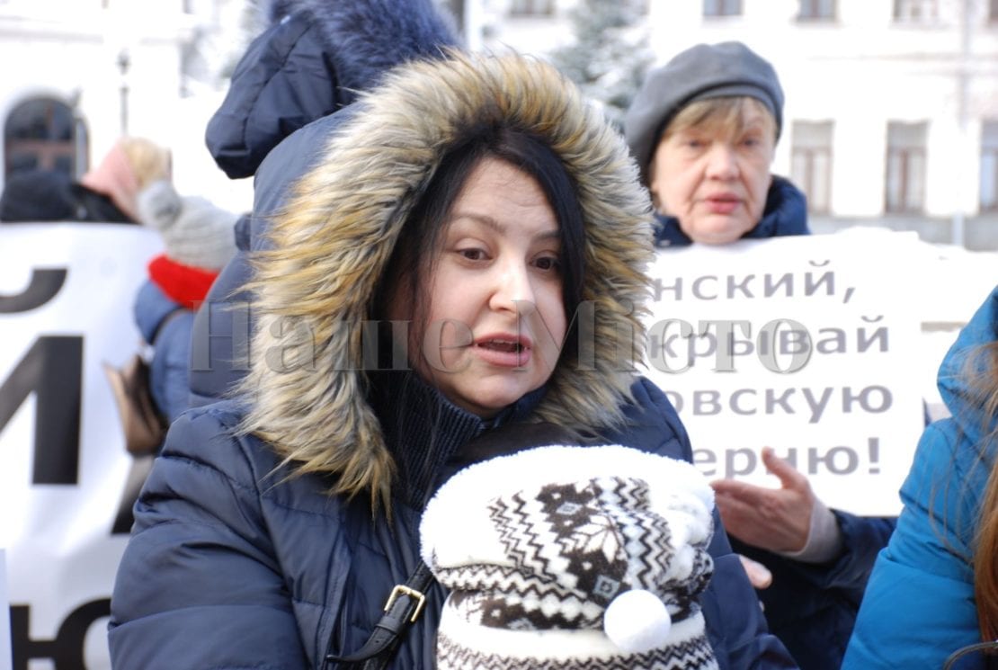 В Днепре возле ОГА прошел митинг (Фото, видео). Новости Днепра