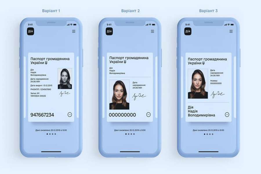 Электронный паспорт в Украине: 3 варианта дизайна документа