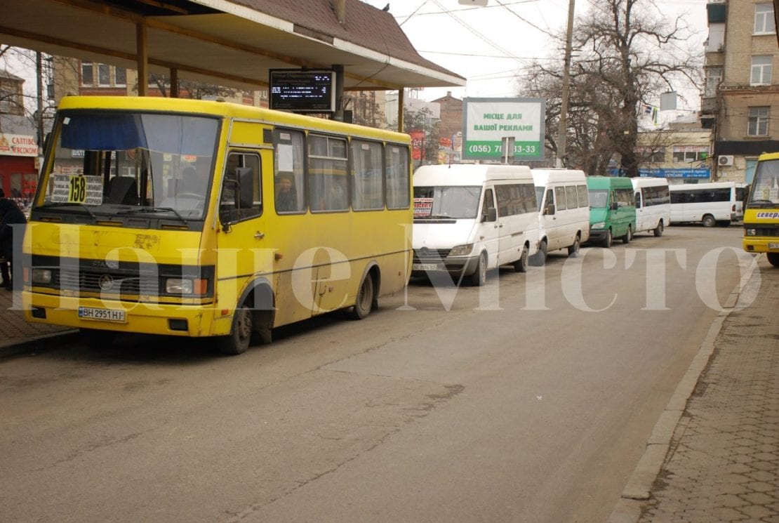 Власти планируют создать 2 транспортных хаба. Новости Днепра