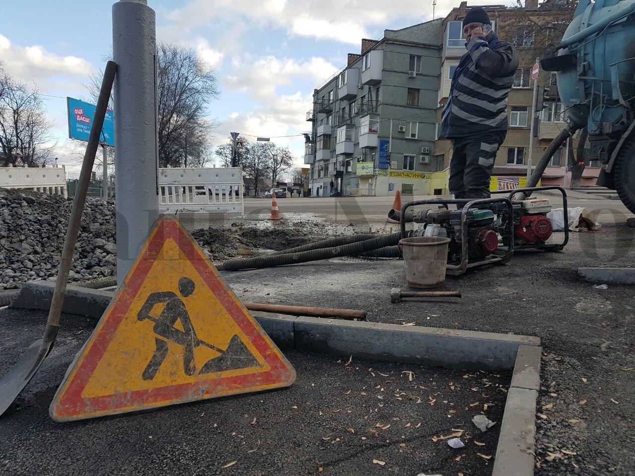 В Днепре на пр. Мазепы коммунальная авария. Новости Днепра