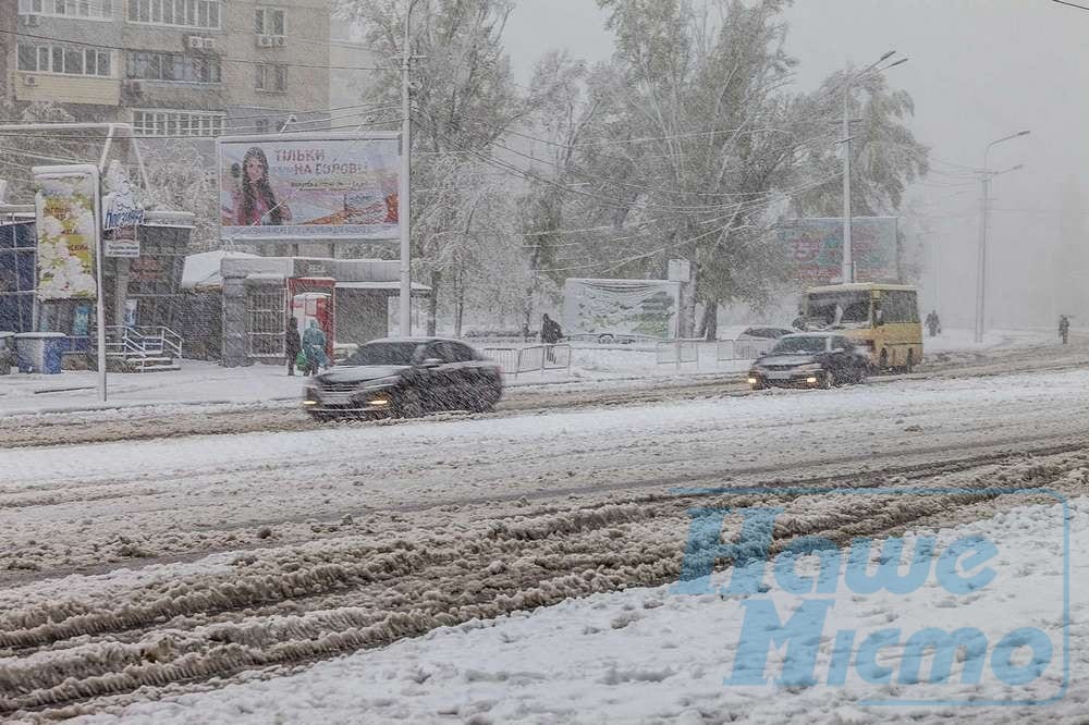 Как в Днепре сегодня ходят трамваи и троллейбусы. Новости Днепра