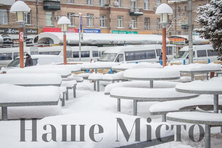 В Днепр пришла зима: последствия снегопада. Новости Днепра