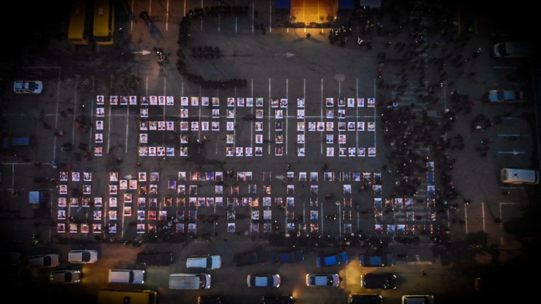 Флешмоб «Герои не умирают» в Днепре: видео с высоты 