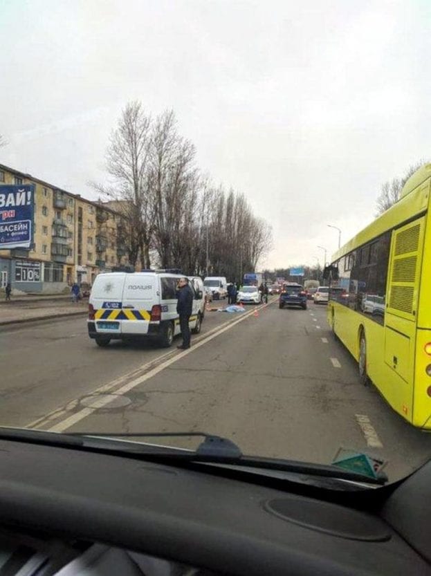 В кошмарном ДТП погибла сотрудница коммунального предприятия