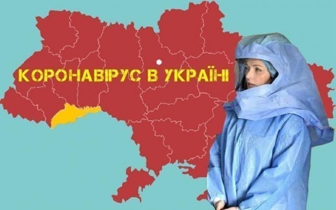 Карантин в Украине: какие права ограничиваются и как себя вести