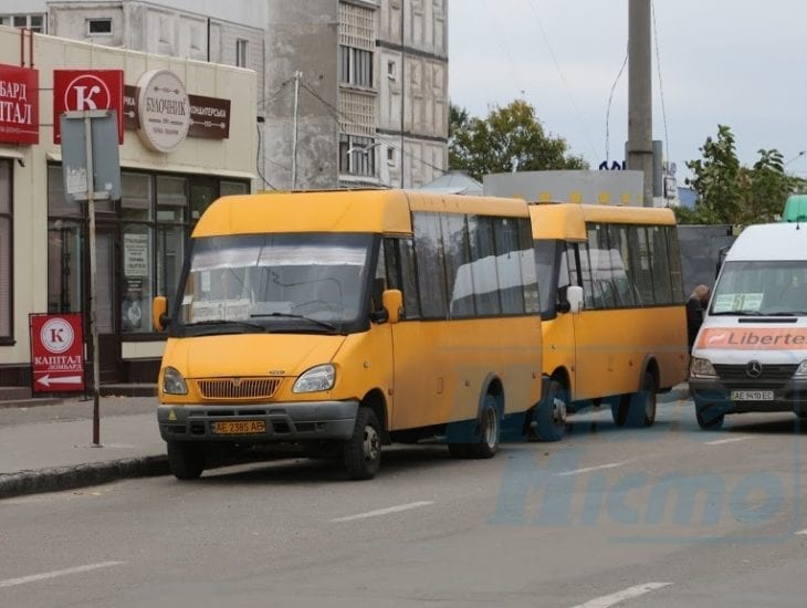 Ограничения по перевозке пассажиров: что происходит в Днепре