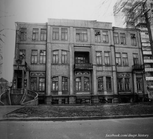 В Днепре нашли старинный "Жабий дом" (Фото). Новости Днепра