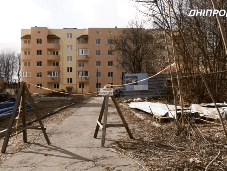 Под Днепром появился дом-привидение (Видео). Новости Днепра