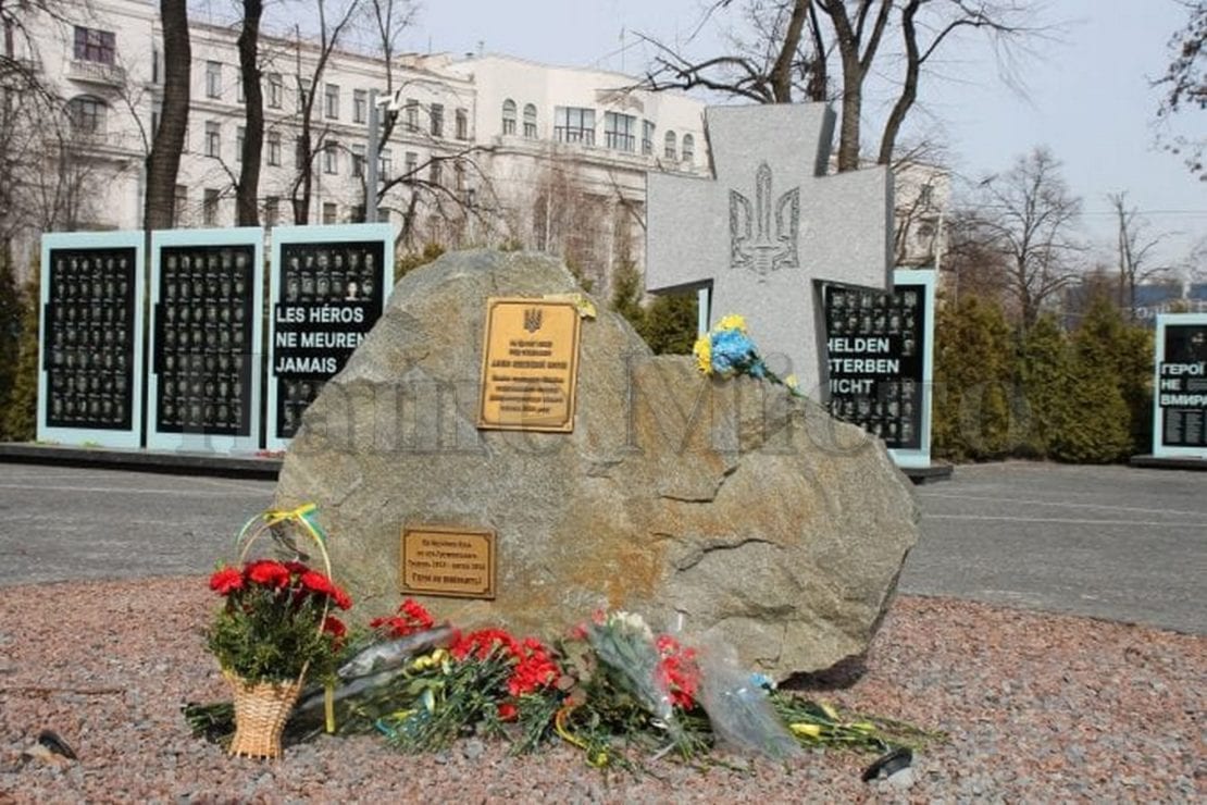 В Днепре помнят о погибших героях (Фото). Новости Днепра