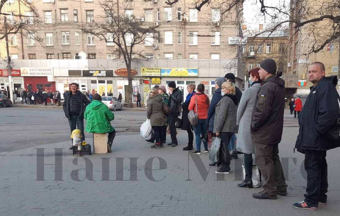 Коронавирус в Днепр: жителей Днепра призвали не выезжать из дома