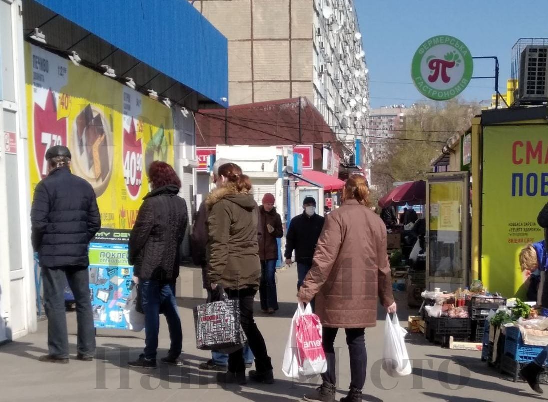 Карантин в Днепре: Varus ввел ограничение на количество людей 