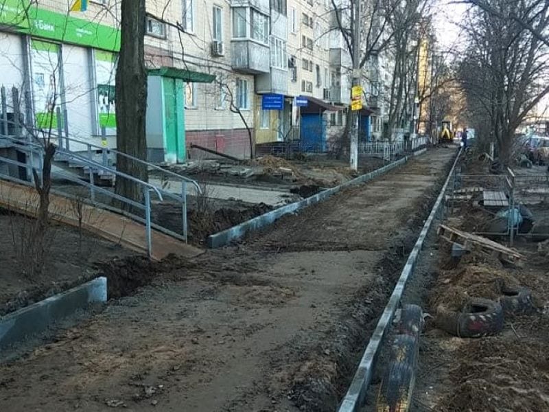 В Днепре на ж/м Левобережный ремонтируют тротуар Новости Днепра