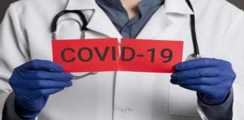 Коронавирус Днепр:зарегистрированы новые случаи коронавируса