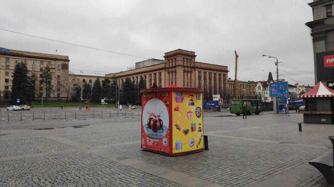 Коронавирус Днепр: в сети показали центральную площадь Днепра 