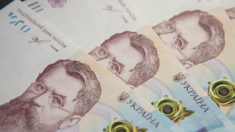 Перевод денег в Украине: новые требования | Закон о финмониторинге
